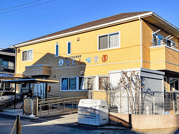 つくし保育園（約1,217m）