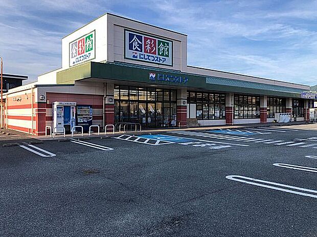 にしてつストア有田店（約1,155m）