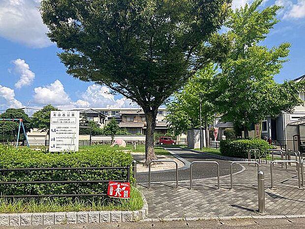 有田西公園（約378m）