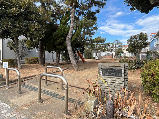 北浜見山児童遊園(約970m)