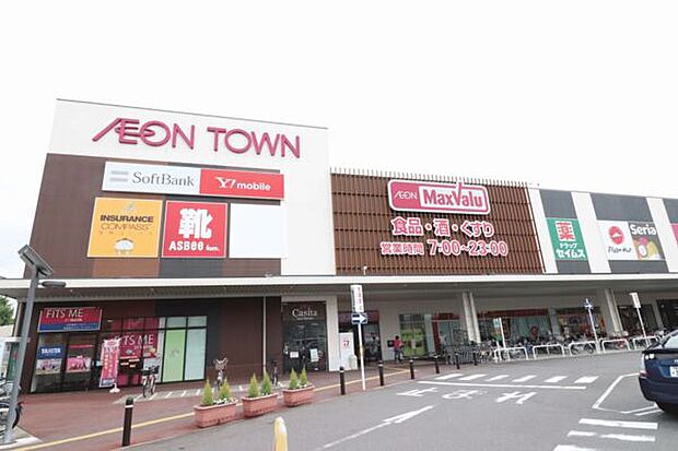 マックスバリュ千年店(約733m)
