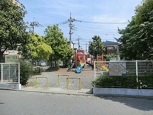 下野毛一丁目公園（約1,295m）