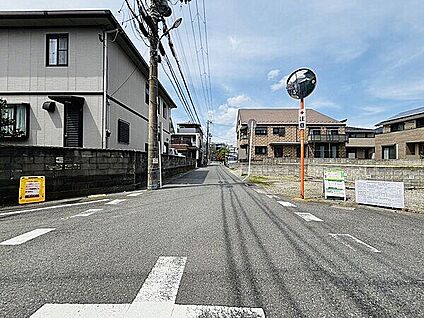 前面道路