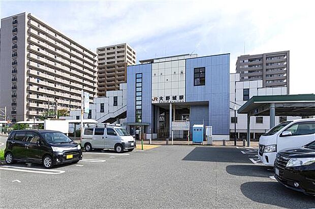 JR「大野城」駅(約2,800m)