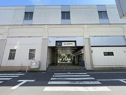 都営地下鉄三田線「新高島平」駅 720m