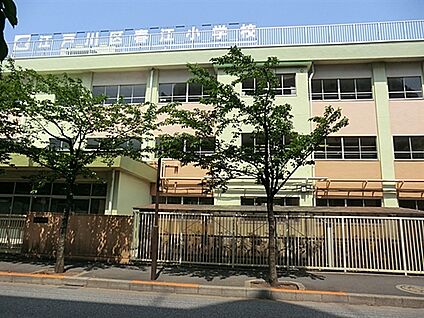 江戸川区立春江小学校 629m