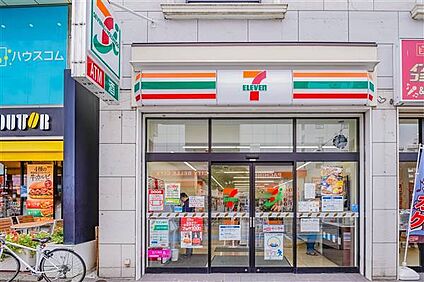 セブンイレブン南浦和駅東口店 1026m