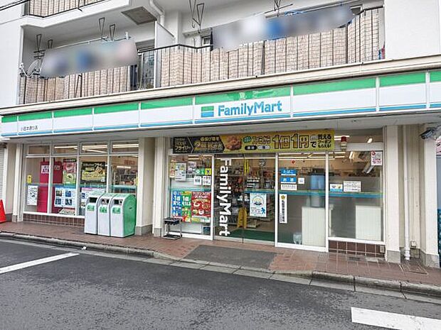 ファミリーマート小田本通り店（約982m）