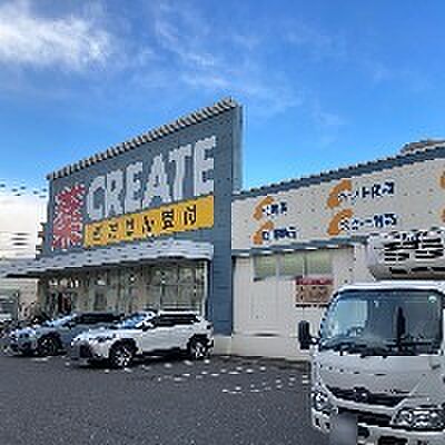 クリエイトS・D 川崎南加瀬店（約851m）