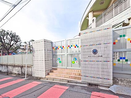 尾山台ナザレン幼稚園 1043m