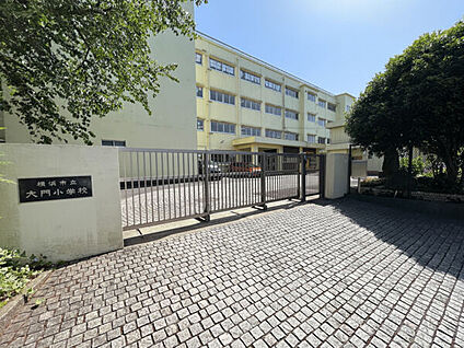 横浜市立大門小学校 610m