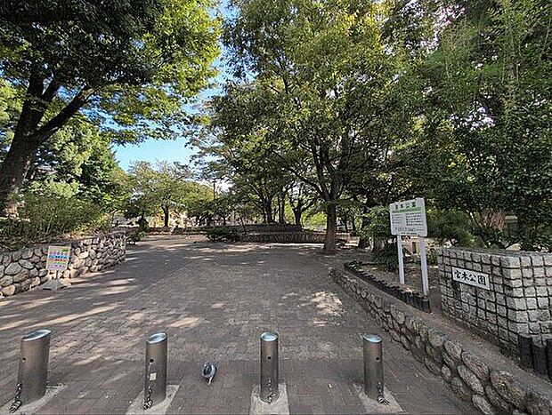 宮本公園(約806m)