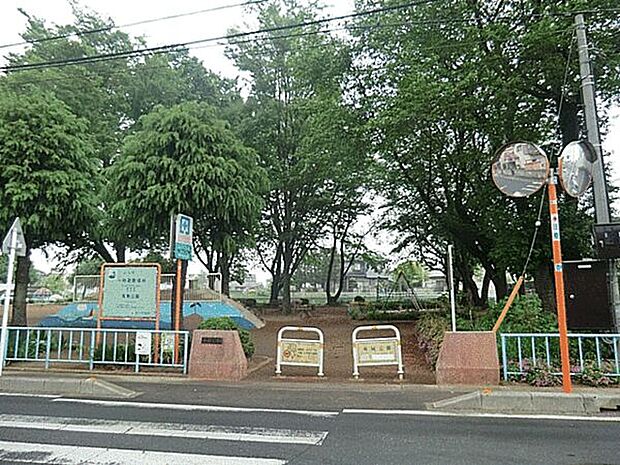 有無公園（約1,651m）