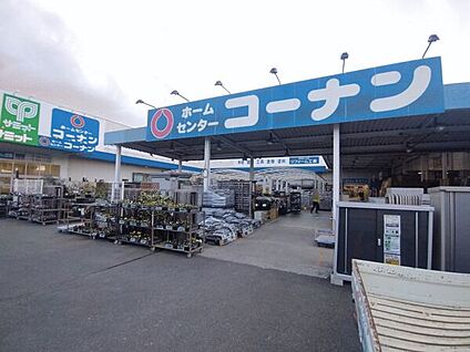 コーナン 小平店 874m