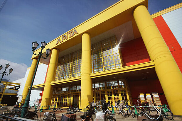アピタ 名古屋南店（約1,205m）