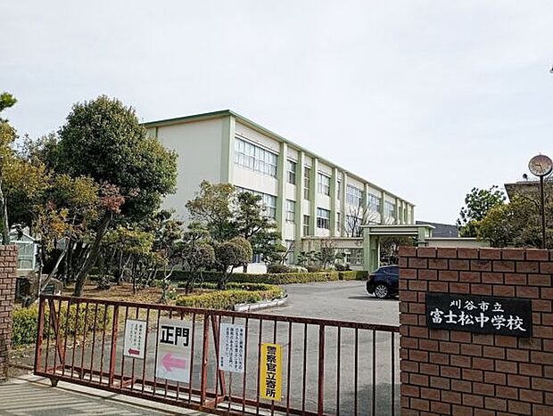 刈谷市立富士松中学校（約2,251m）