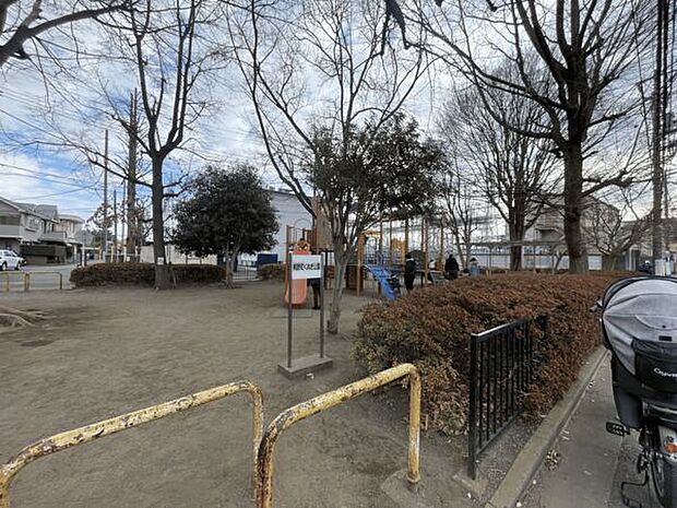 梶野町くぬぎ公園（約770m）