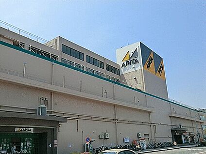 アピタ戸塚店 2251m