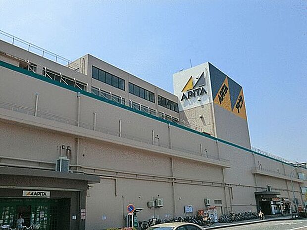 アピタ戸塚店(約2,251m)