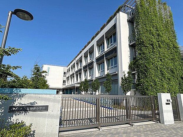 練馬区立石神井小学校（約893m）