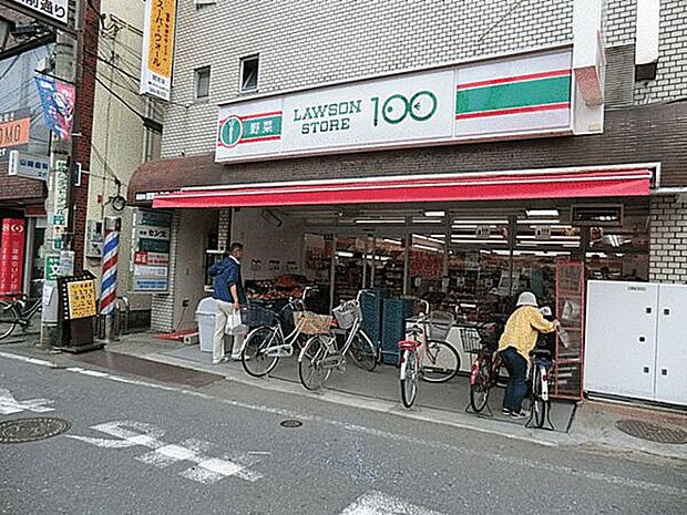 ローソンストア100西調布駅前店(約795m)