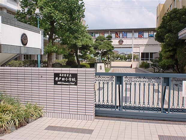 名古屋市立井戸田小学校(約629m)