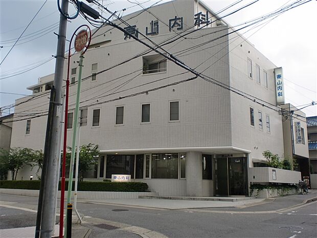 東山内科小児科東山健康管理センター（約486m）