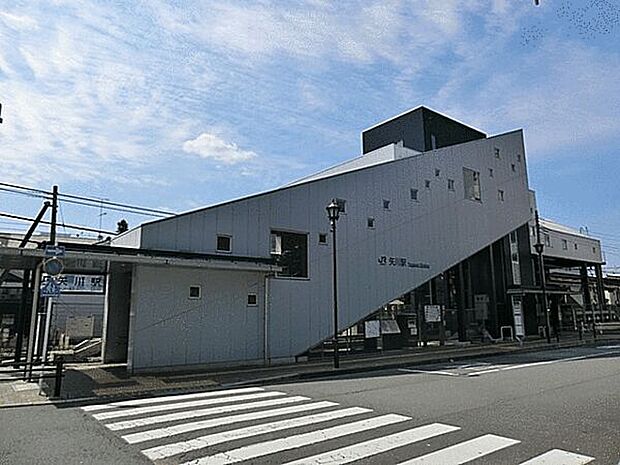 JR「矢川」駅(約1,520m)