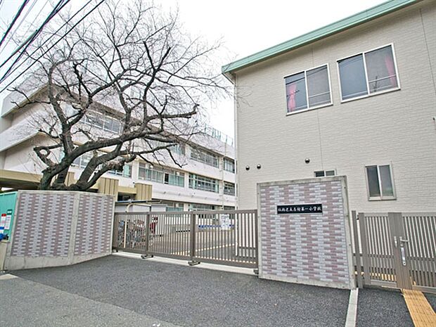 板橋区立志村第一小学校（約446m）