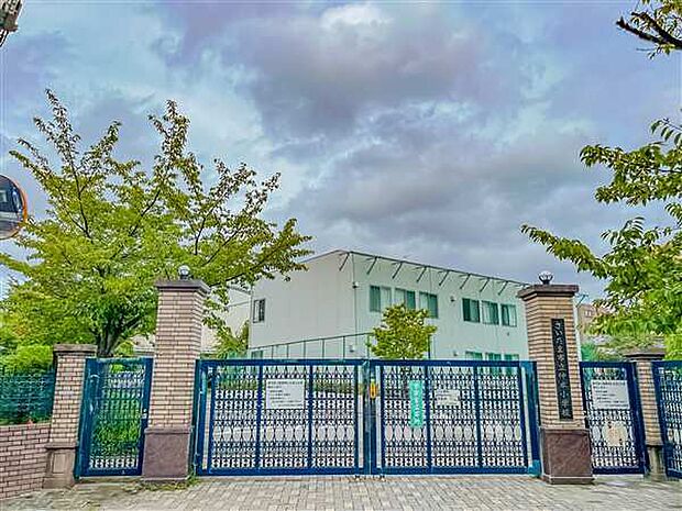 さいたま市立仲本小学校（約541m）