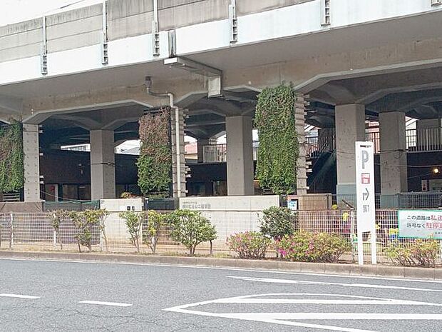 市川どろんこ保育園(約926m)