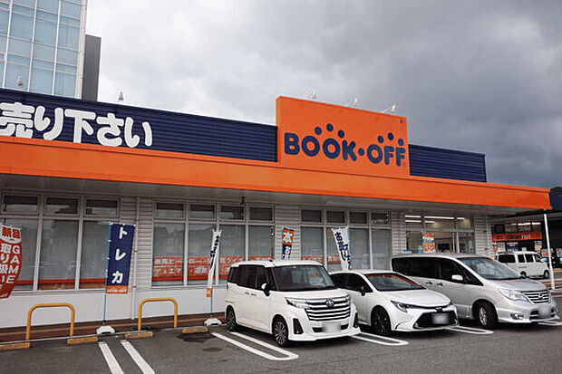 BOOKOFF 大野城御笠川店（約1,215m）