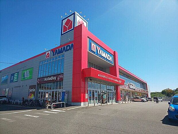 ハローデイ 春日店（約1,062m）