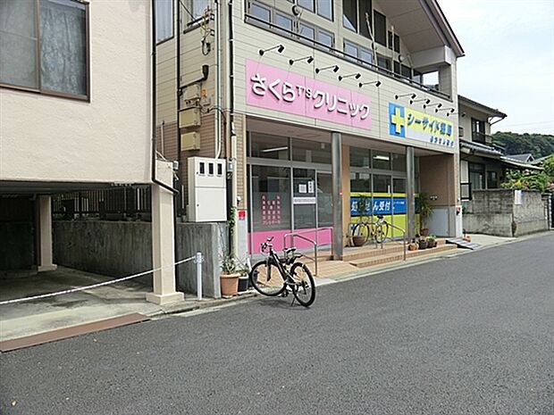 さくらTsクリニック（約1,364m）