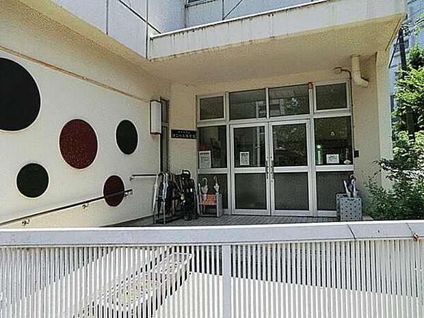 西東京市立はこべら保育園(約739m)