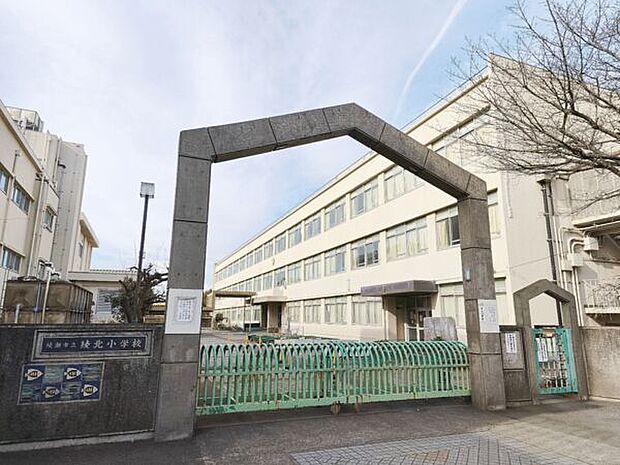 綾瀬市立綾北小学校（約931m）