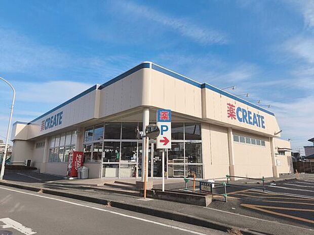 クリエイトＳ・Ｄ 綾瀬さくら並木店（約343m）
