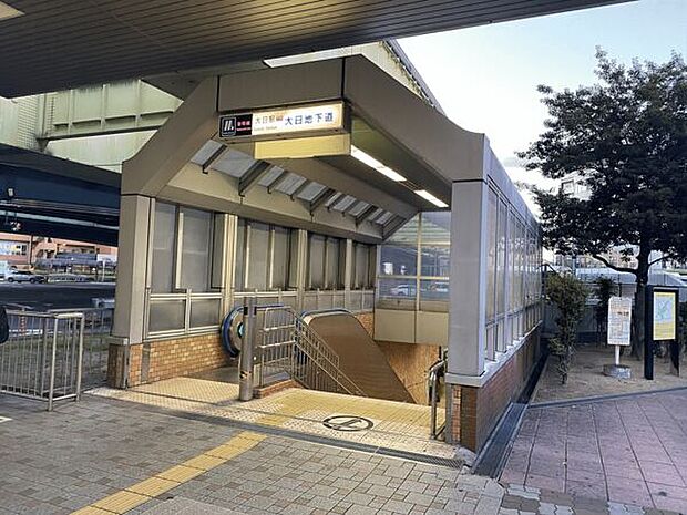 谷町線「大日」駅（約880m）