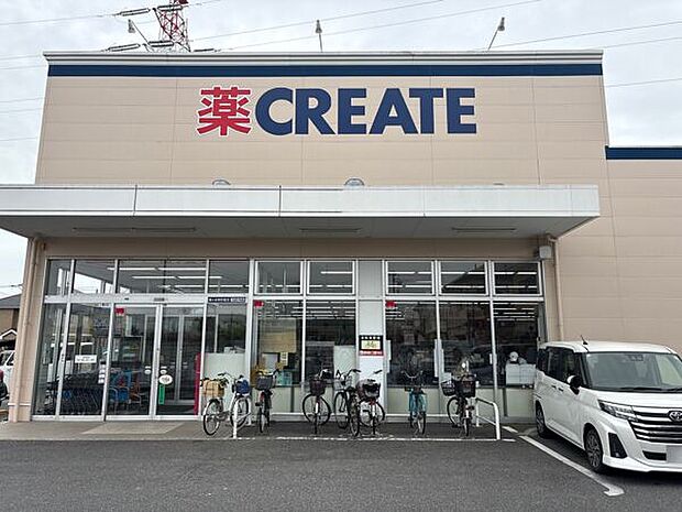 クリエイトＳ・Ｄ 鎌ヶ谷南初富店（約650m）