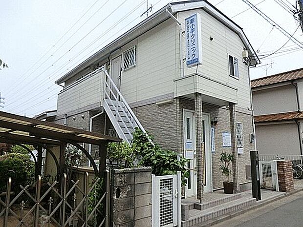 新小平クリニック（約1,440m）