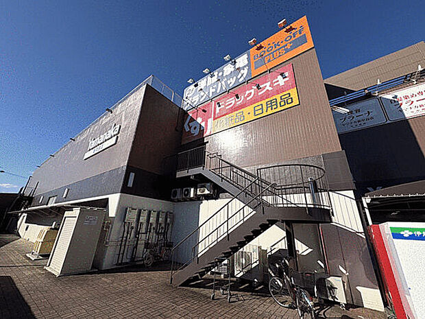 名古屋市立高杉中学校（約1,166m）