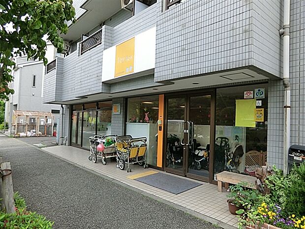 トイボックス柴崎園（約809m）