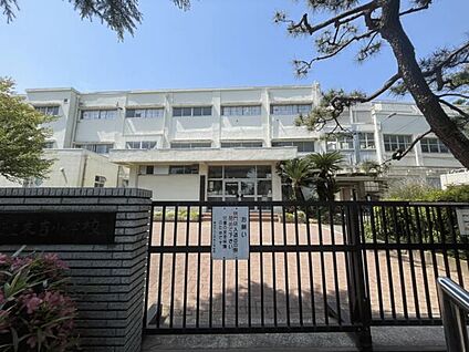 横浜市立上末吉小学校 1322m