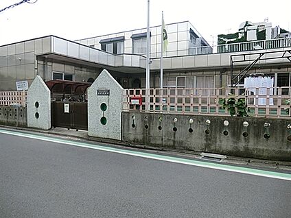 川口市立栄町保育所 441m