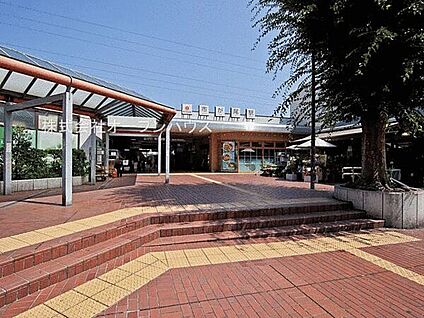 東急電鉄「市が尾」駅 1680m