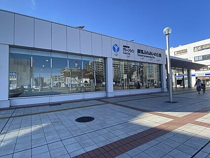グリーンライン「都筑ふれあいの丘」駅 1840m