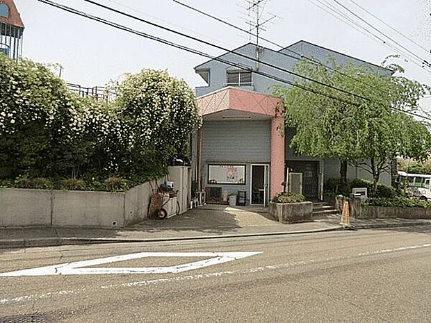荏田南幼稚園（約1,460m）