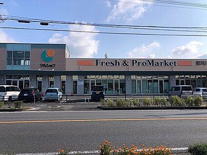 マルショク那珂川店 1432m
