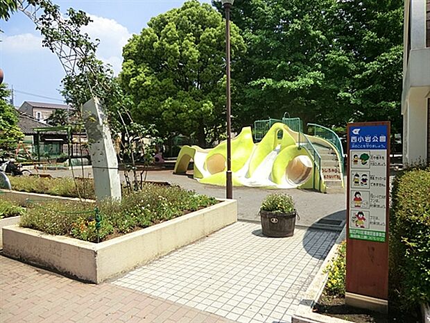 江戸川区立北小岩小学校（約351m）