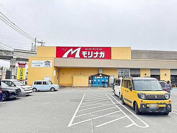 大藤公園（約922m）